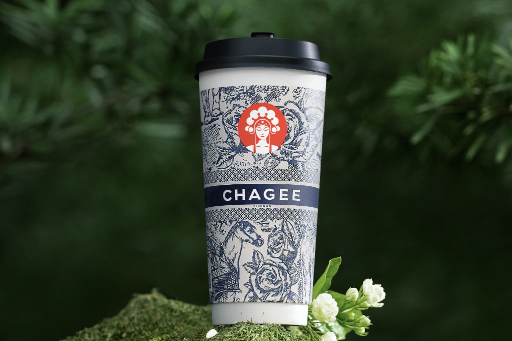 CHAGEE BOYA Jasmine GMT_Preview