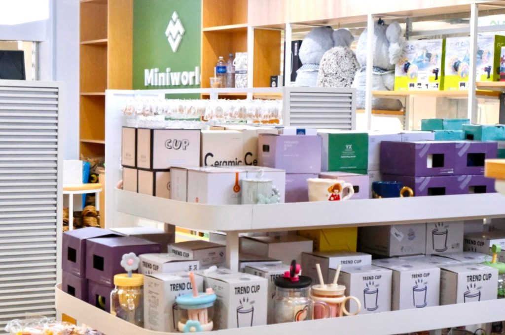lentor-modern-brand-miniworld