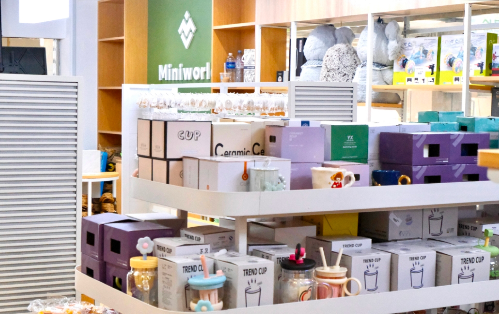 lentor-modern-brand-miniworld