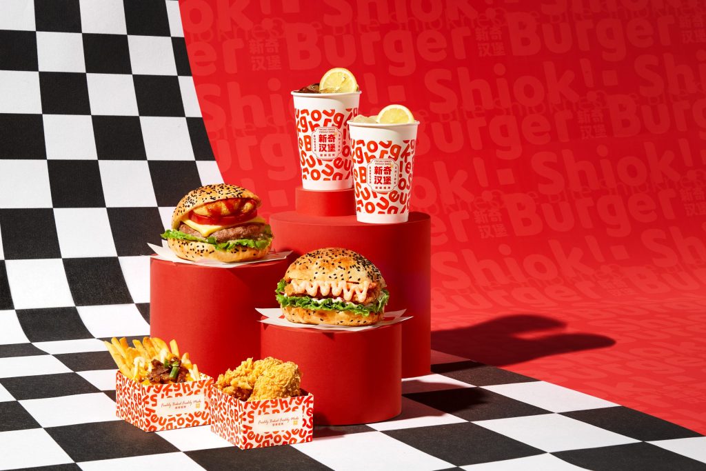 Shiok Burger - KV1