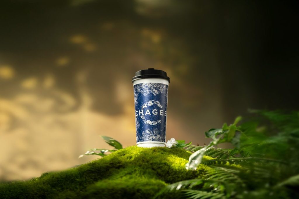 BO·YA Jasmine Green Milk Tea (Landscape)