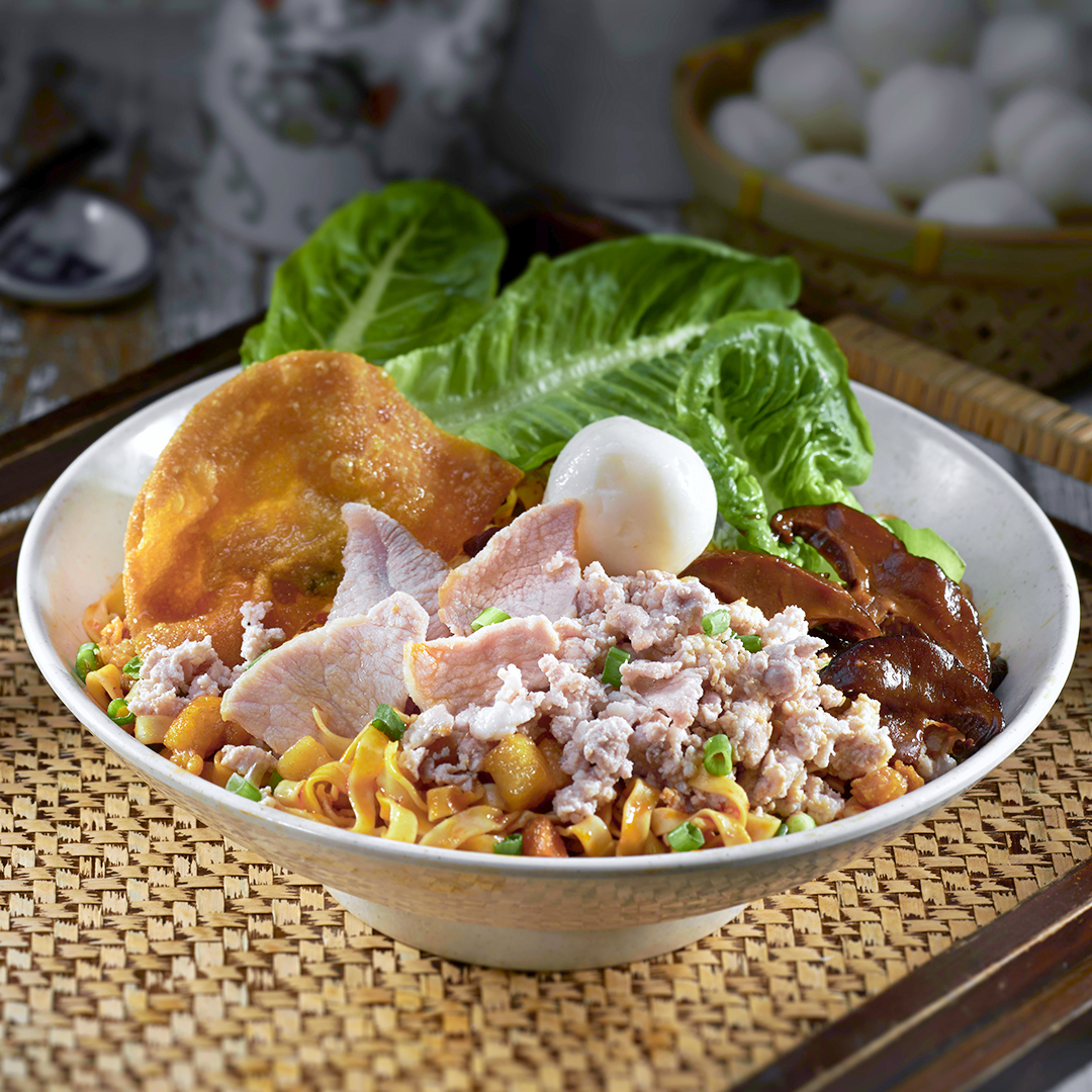 Minced Meat Noodle